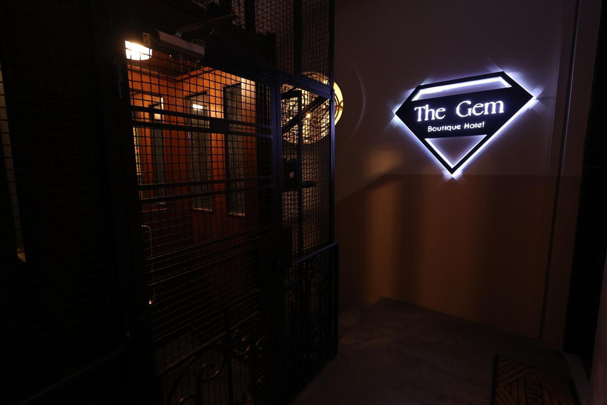 The Gem Boutique Beirut